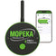 Mopeka Pro Plus Residential BLE - LR f/48